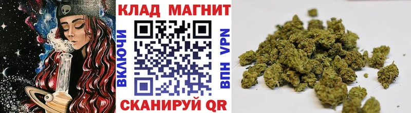 Как найти закладки Конаково Alpha-PVP Мефедрон Cocaine Гашиш МАРИХУАНА