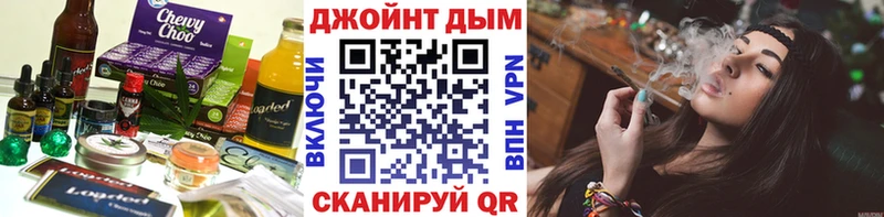Cannafood конопля  где купить наркоту  Конаково 
