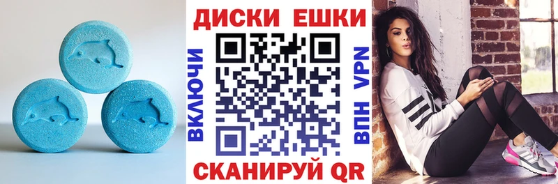 кракен ONION  Конаково  Ecstasy 300 mg 