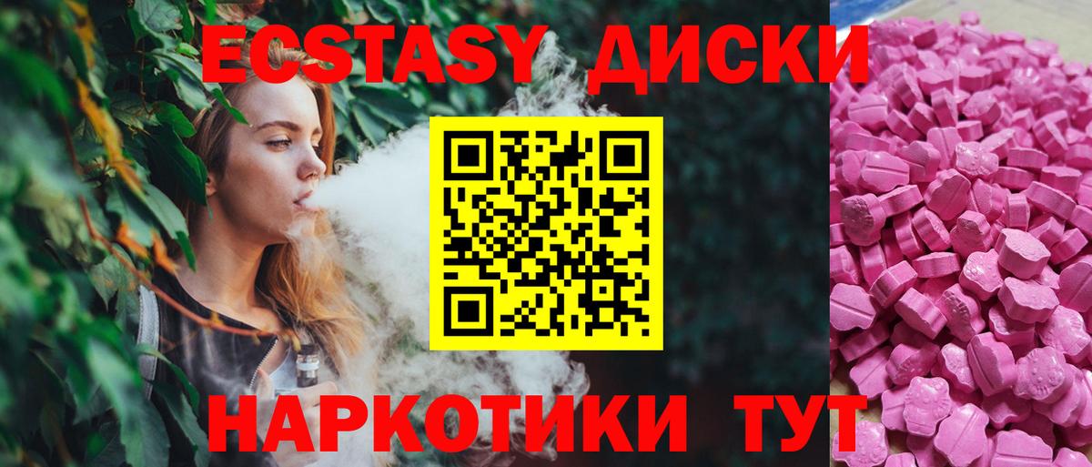 Конаково  KRAKEN вход  Вход с VPN  Ecstasy louis Vuitton  Ecstasy mix 