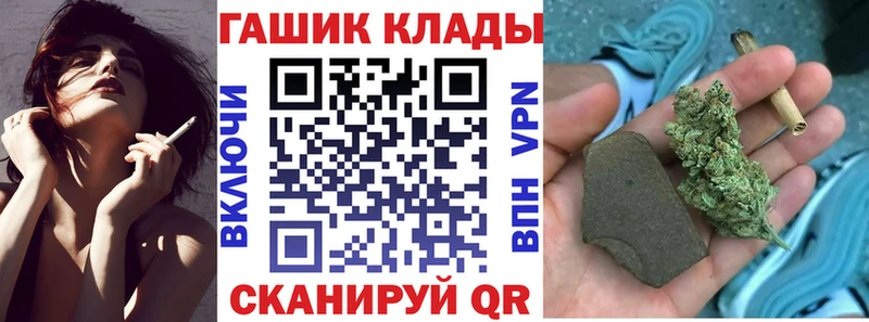 цены   Конаково  ГАШ индика сатива 