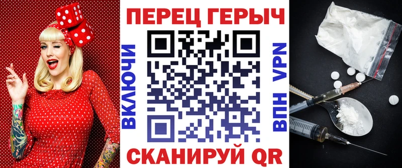 это наркотические препараты  Конаково  ГЕРОИН Афган 