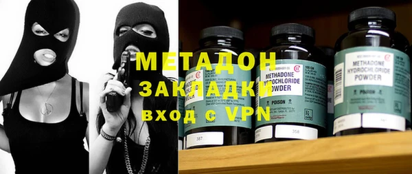 гашик Алексеевка