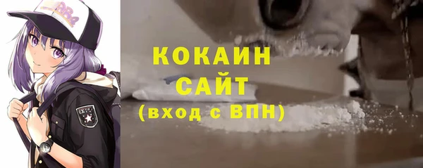 мескалин Алексин