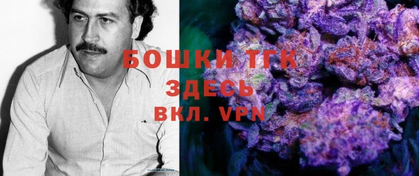 мескалин Алексин