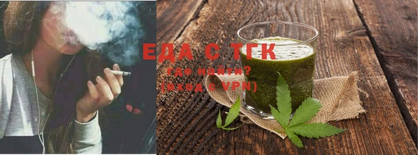 мескалин Алексин