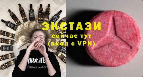 PSILOCYBIN Алзамай