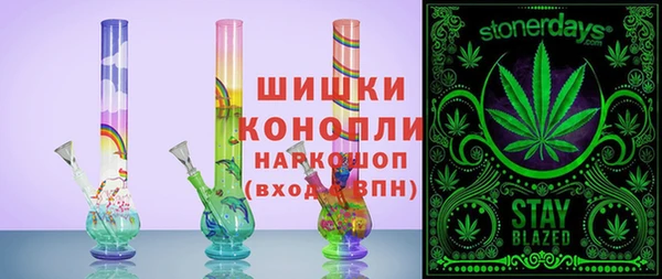 мескалин Алексин