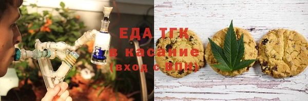 мескалин Алексин