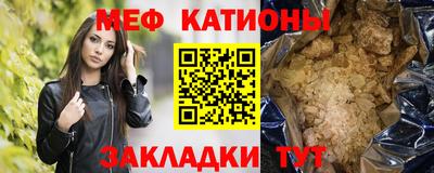 дмт Лесосибирск