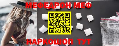 дмт Лесосибирск
