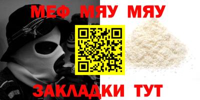 дмт Лесосибирск