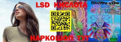дмт Лесосибирск