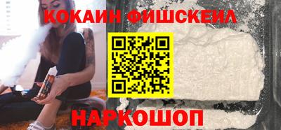 каннабис Ливны