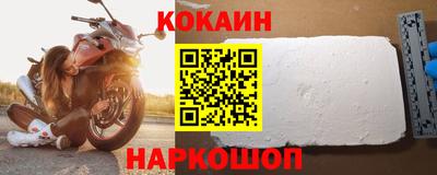 дмт Лесосибирск