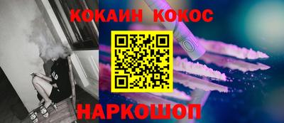 дмт Лесосибирск