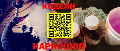 бошки Ликино-Дулёво