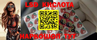 дмт Лесосибирск