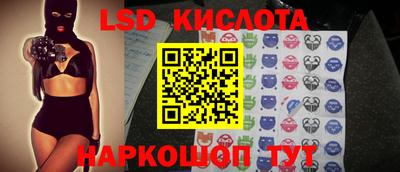дмт Лесосибирск