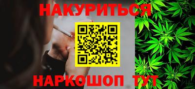 бошки Ликино-Дулёво
