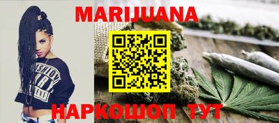 бошки Ликино-Дулёво