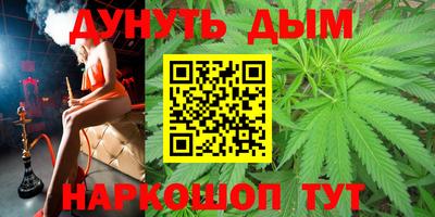 дмт Лесосибирск