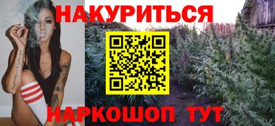 бошки Ликино-Дулёво