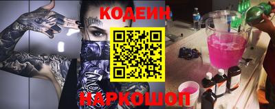 бошки Ликино-Дулёво