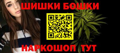 дмт Лесосибирск