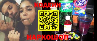бошки Ликино-Дулёво