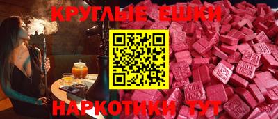 каннабис Ливны
