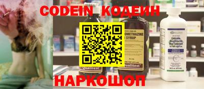 бошки Ликино-Дулёво