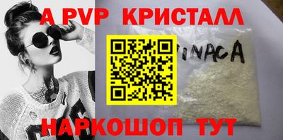 бошки Ликино-Дулёво