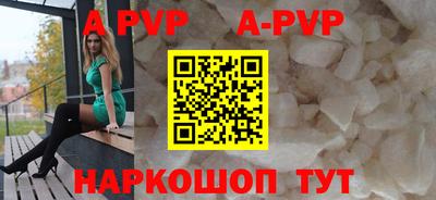 бошки Ликино-Дулёво