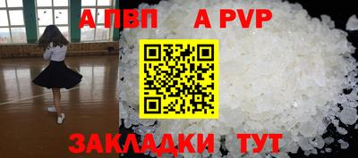 дмт Лесосибирск
