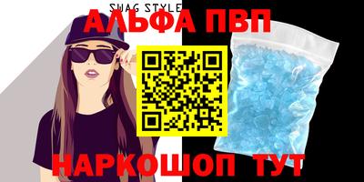 бошки Ликино-Дулёво