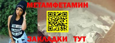 дмт Лесосибирск