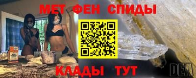 каннабис Ливны