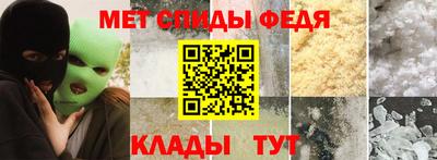 каннабис Ливны