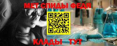 дмт Лесосибирск