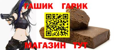 бошки Ликино-Дулёво