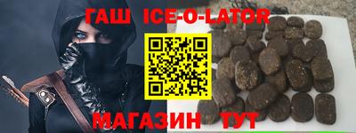 бошки Ликино-Дулёво