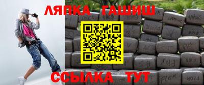 дмт Лесосибирск