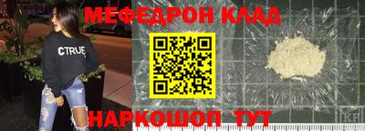 твердый Надым
