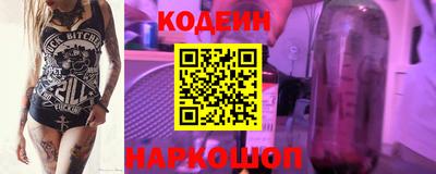 дмт Лесосибирск