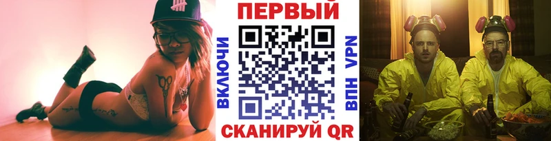 купить наркотик  omg зеркало  Метамфетамин витя  Конаково 