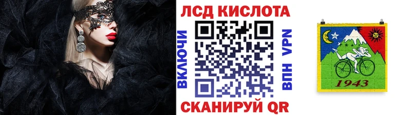 Марки 25I-NBOMe 1500мкг  даркнет какой сайт  Конаково  наркошоп 
