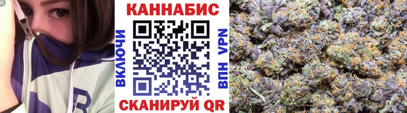 Шишки марихуана ГИДРОПОН  Конаково 